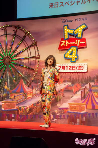 トイ・ストーリー4 ディズニー ピクサー ジョシュ・クーリー マーク・ニールセン 唐沢寿明 所ジョージ 竜星涼 ダイアモンドユカイ