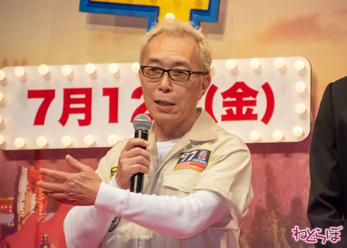 トイ・ストーリー4 ディズニー ピクサー ジョシュ・クーリー マーク・ニールセン 唐沢寿明 所ジョージ 竜星涼 ダイアモンドユカイ