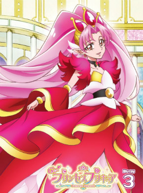 プリキュア スター☆トゥインクルプリキュア キュアコスモ 怪盗ブルーキャット