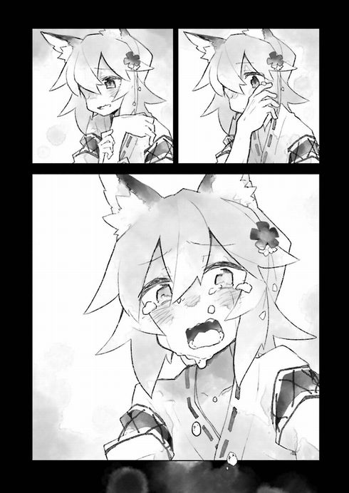 世話やきキツネの仙狐さん