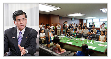 国土交通省 こども霞が関見学デー