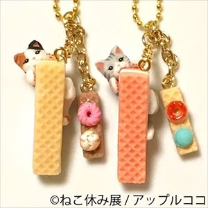 ねこ休み展 湘南