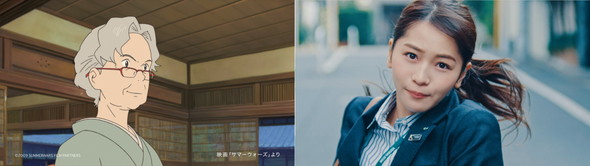 明治安田生命 サマーウォーズ 10周年 タイアップ