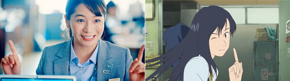 明治安田生命 サマーウォーズ 10周年 タイアップ