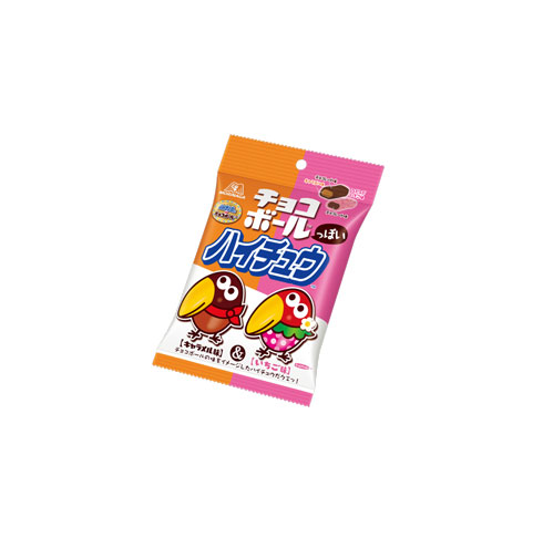 ハイチュウっぽいチョコボール チョコボールっぽいハイチュウ 森永 コラボ