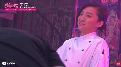 藤原竜也 ダイナー 俺はここの王だ