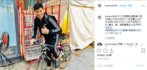 高島忠夫 死去 老衰 88歳 高嶋政宏 高嶋政伸