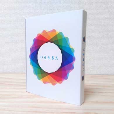 アナログゲーム いろかるた 色 作る かるた CMYK Kino.Q