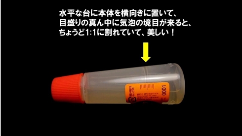アラビックヤマト 無限 プチプチ 感触
