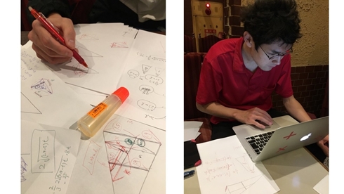 アラビックヤマト 無限 プチプチ 感触
