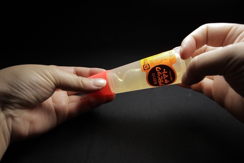 アラビックヤマト 無限 プチプチ 感触