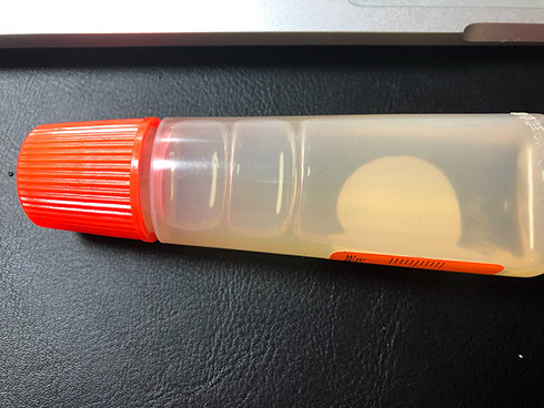 アラビックヤマト 無限 プチプチ 感触