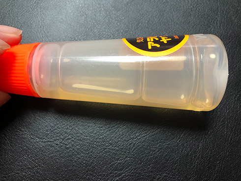 アラビックヤマト 無限 プチプチ 感触