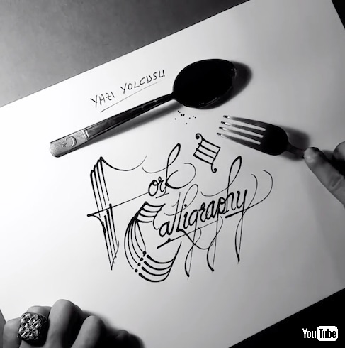 YAZIYOLCUSU レタリング 食器