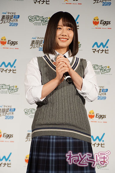 未確認フェス SOL