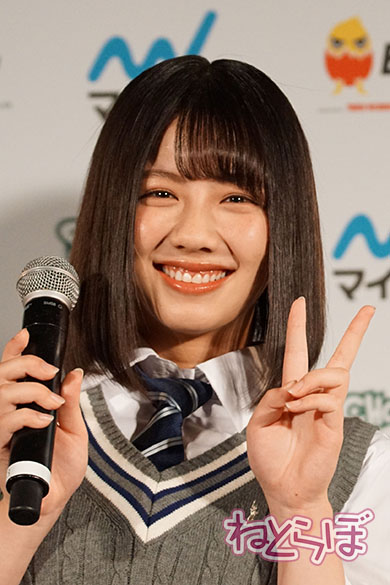 未確認フェス SOL