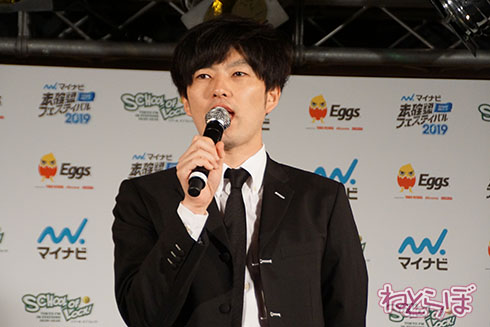 未確認フェス SOL