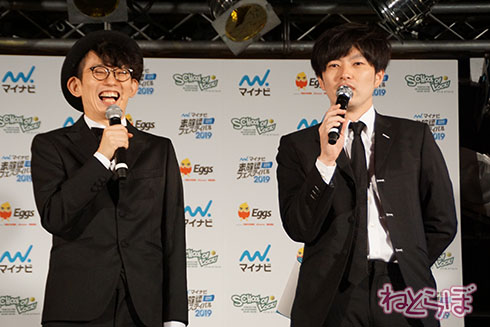 未確認フェス SOL