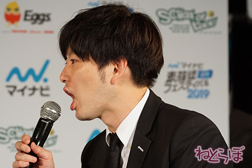 未確認フェス SOL