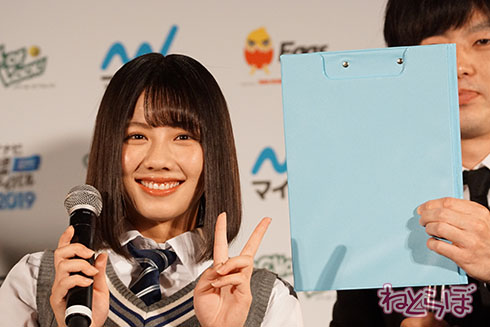 未確認フェス SOL