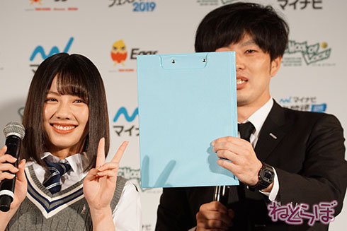 未確認フェス SOL