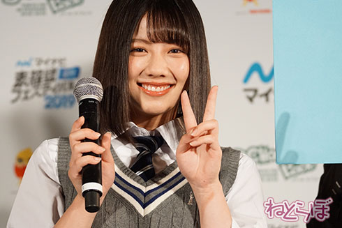 未確認フェス SOL