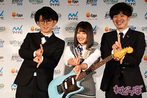 未確認フェス SOL