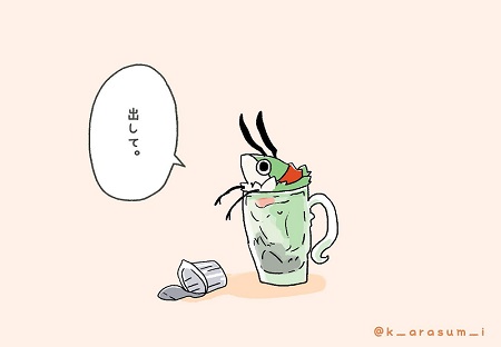 蒸しパン本仕込み