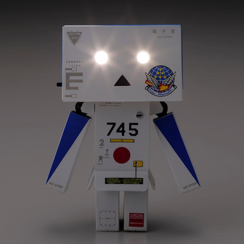 ダンボー ブルーインパルス