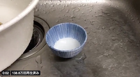 食器を洗ってるとき一番やめてほしいやつ