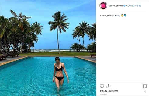 菜々緒 ビキニ スタイル 10頭身 インスタ Instagram