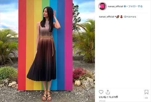 菜々緒 ビキニ スタイル 10頭身 インスタ Instagram