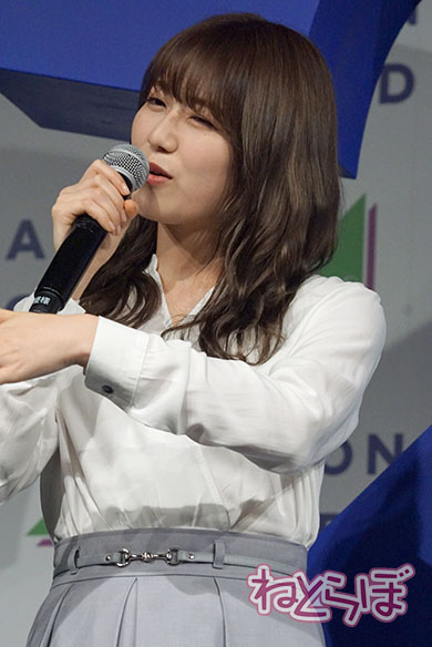 イオンカード 欅坂46