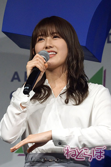 イオンカード 欅坂46