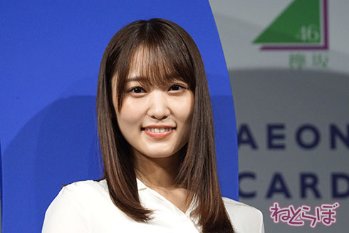 イオンカード 欅坂46