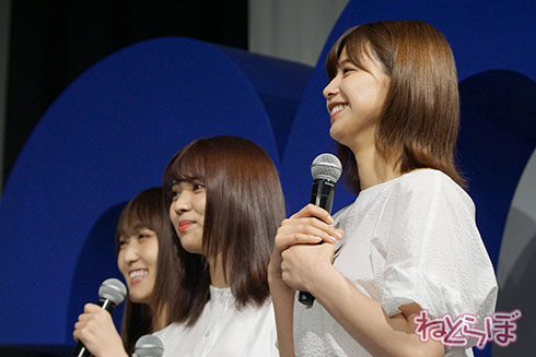 イオンカード 欅坂46