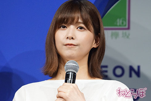 イオンカード 欅坂46