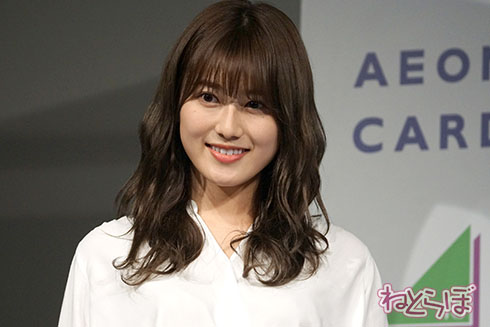 イオンカード 欅坂46