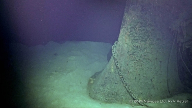 摩耶 沈潜捜索 日本海軍 戦艦 RV/Petrel