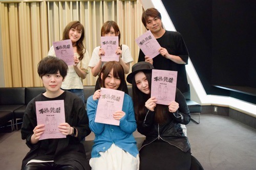 手品先輩 アズ 先行カット