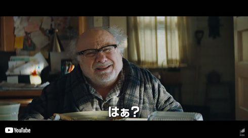 ジュマンジ／ネクスト・レベル ジュマンジ 続編 ドウェイン・ジョンソン