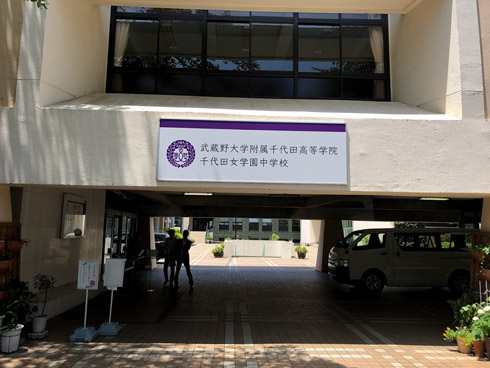 ロボマスターS1 マシーナリーとも子