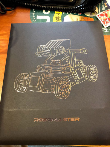 ロボマスターS1 マシーナリーとも子