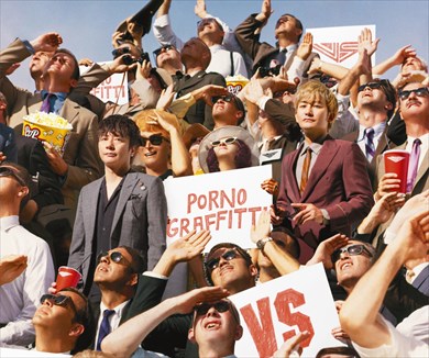 ポルノグラフィティ ポルノ ポルノ喫茶 コラボカフェ パルコ 20周年 ポルノ展  岡野昭仁 新藤晴一