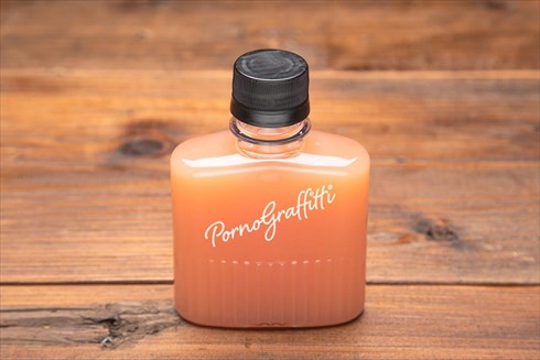 ポルノグラフィティ ポルノ ポルノ喫茶 コラボカフェ パルコ 20周年 ポルノ展 岡野昭仁 新藤晴一