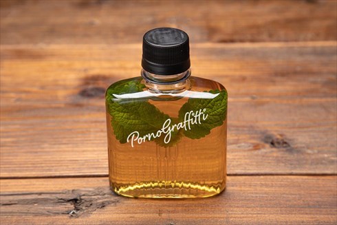 ポルノグラフィティ ポルノ ポルノ喫茶 コラボカフェ パルコ 20周年 ポルノ展 岡野昭仁 新藤晴一