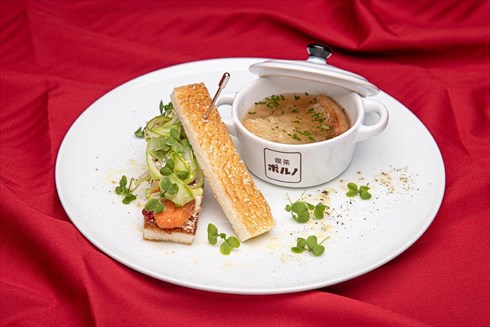 ポルノグラフィティ ポルノ ポルノ喫茶 コラボカフェ パルコ 20周年 ポルノ展 岡野昭仁 新藤晴一