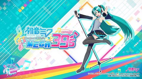 初音ミク Project DIVA MEGA39's