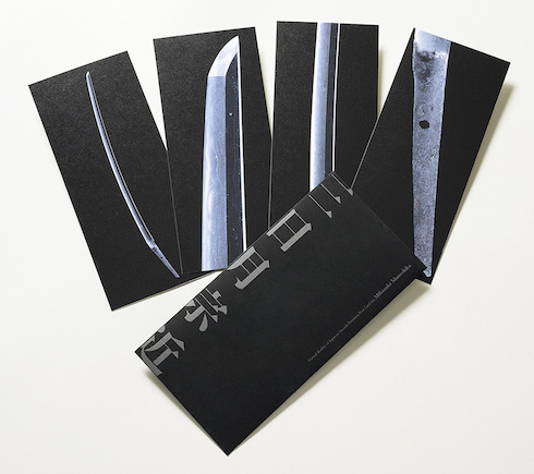 東京国立博物館 刀剣女子 刀剣乱舞