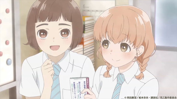 荒ぶる季節の乙女どもよ。 第1話先行カット 岡田麿里